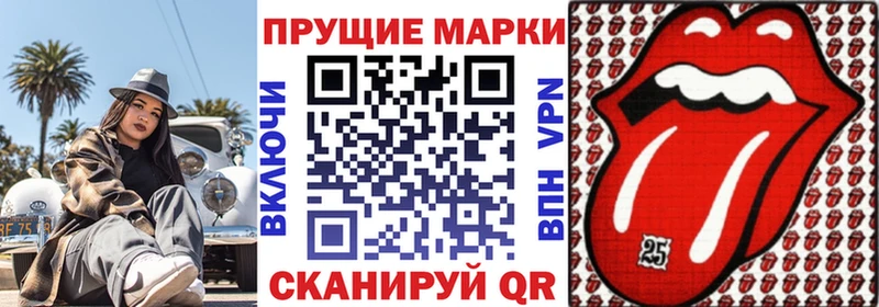 kraken зеркало  Медногорск  Марки N-bome 1,8мг 