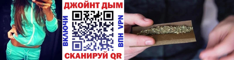 купить наркотики цена  Медногорск  Бошки марихуана SATIVA & INDICA 